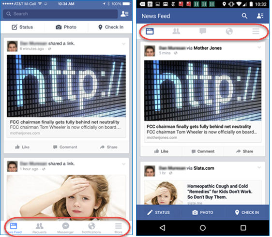Вертикальные вкладки в мобильном интерфейсе