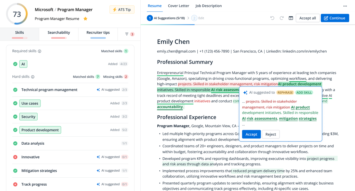 Кнопка для однократной оптимизации резюме